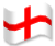 イングランド