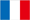 フランス