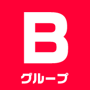 Bグループ