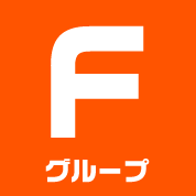 Fグループ