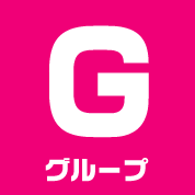 Gグループ