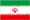 イラン
