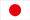 日本