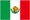 メキシコ