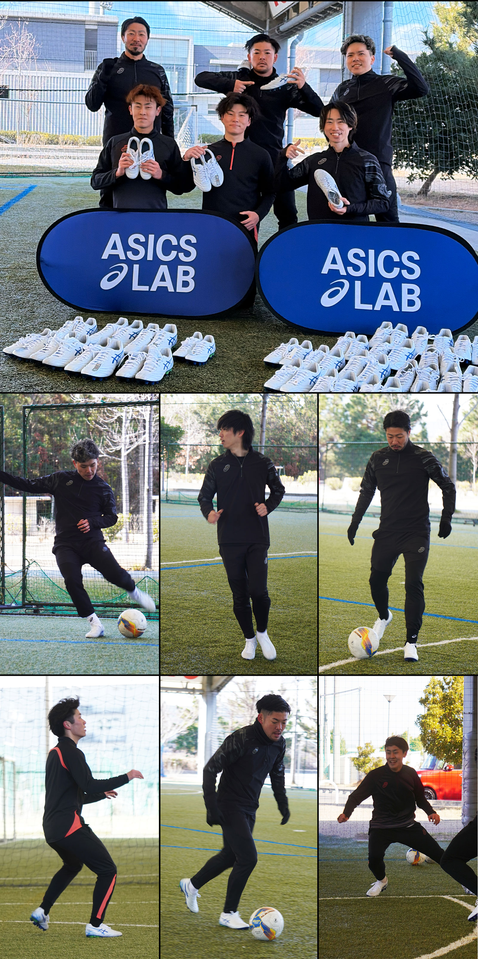 asics 2026SS DS LIGHT PRO | KISHISPO Kemari87 公式通販サイト