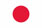 日本