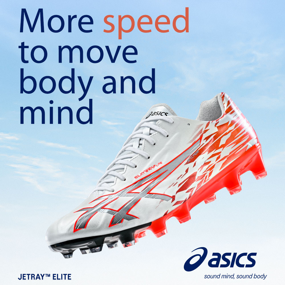 asics JETRAY ELITE
