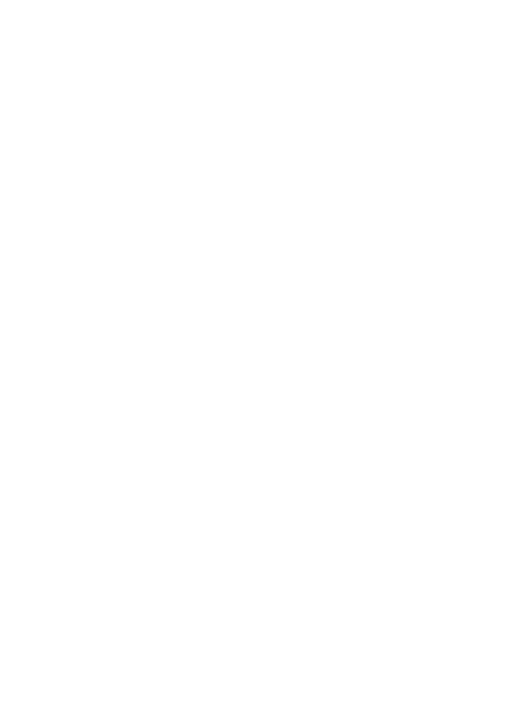 1人じゃ世界は変えられない。