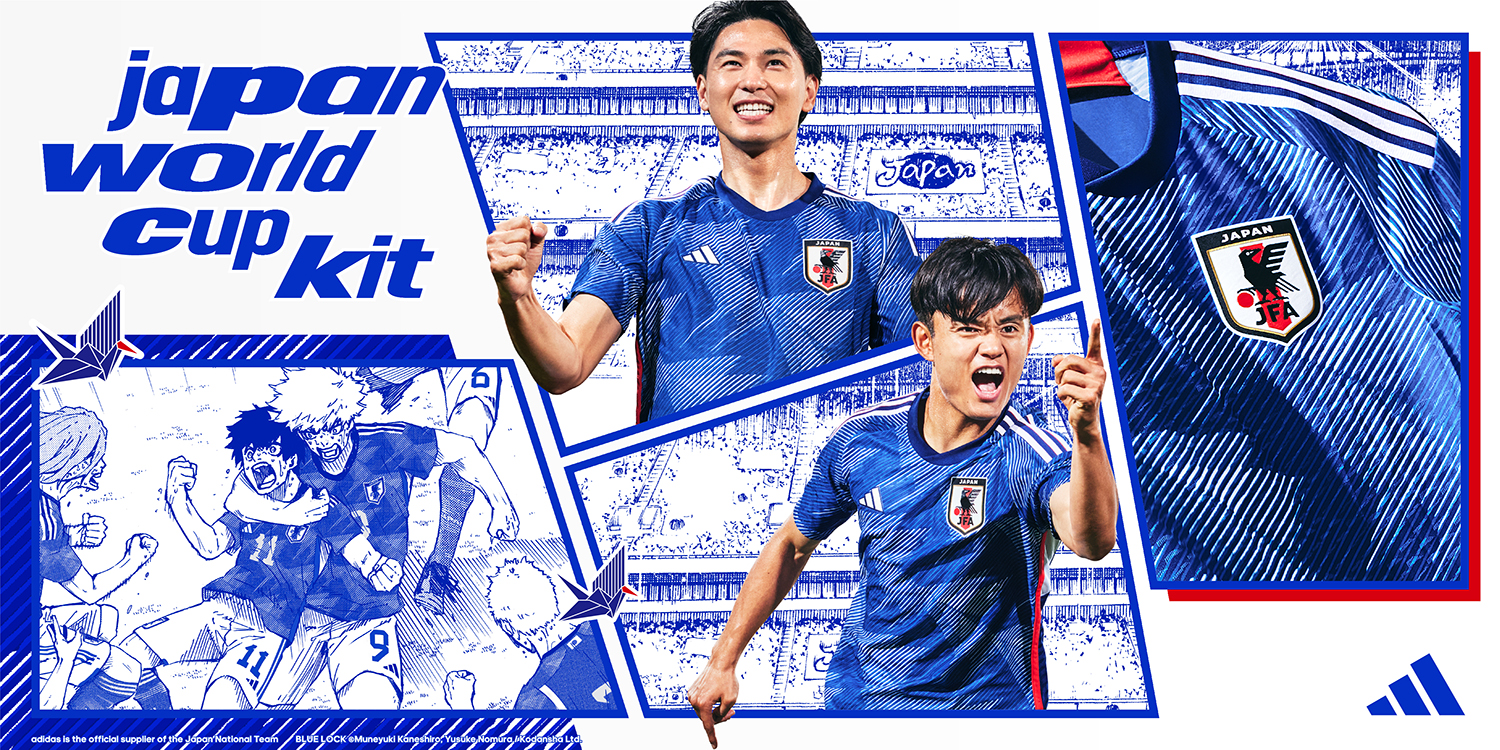 アディダス サッカー日本代表 ユニフォーム | KISHISPO Kemari87 公式通販サイト