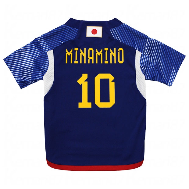 サッカー日本代表 2022 ホーム ミニキット