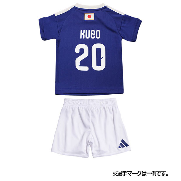 【選手マーク入り】ベビー アディダス サッカー日本代表 2026 ホーム レプリカ ユニフォーム ベビーキット