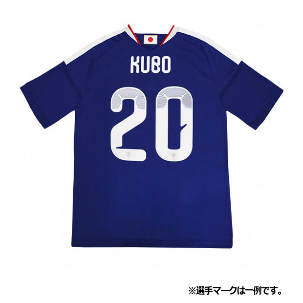【選手マーク入り】キッズ アディダス サッカー日本代表 2026 ホーム レプリカ ユニフォーム 半袖