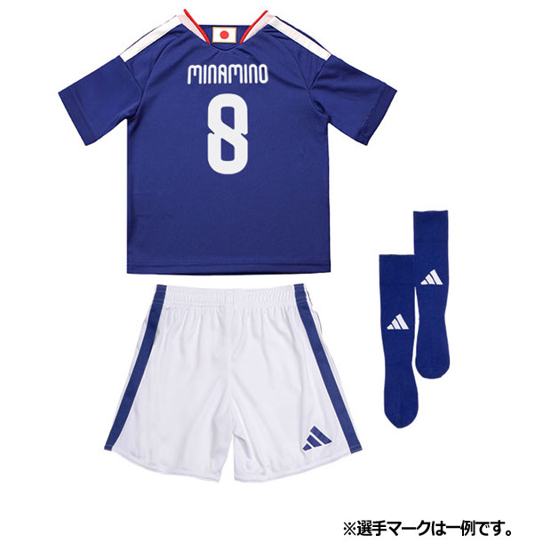 【選手マーク入り】キッズ アディダス サッカー日本代表 2026 ホーム レプリカ ユニフォーム ミニキット