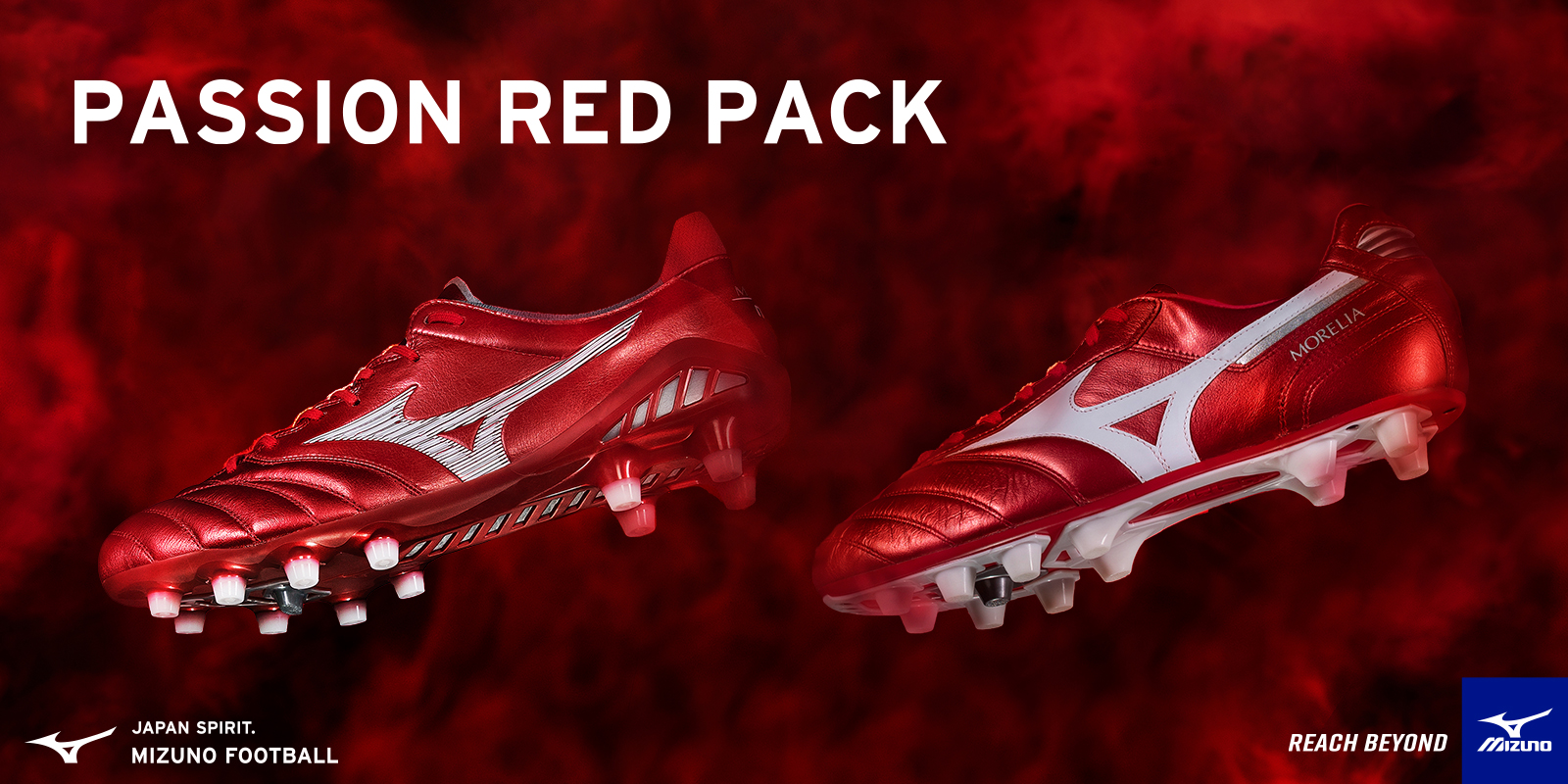 モレリアネオ3 Passion Red Pack - フットサル