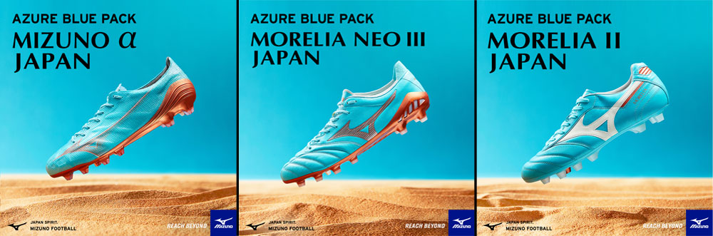 ミズノ モレリアネオ3 JAPAN AZURE BLUE PACK-