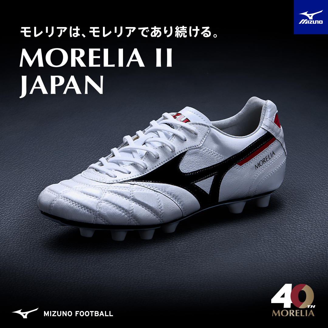 モレリア 2 JAPAN クロスステッチ仕様 スーパーホワイトパール×ブラック
