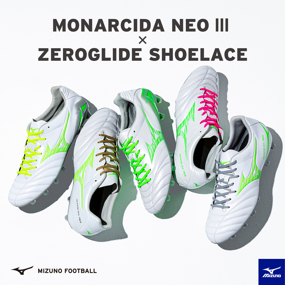 ZEROGLIDE シューレース