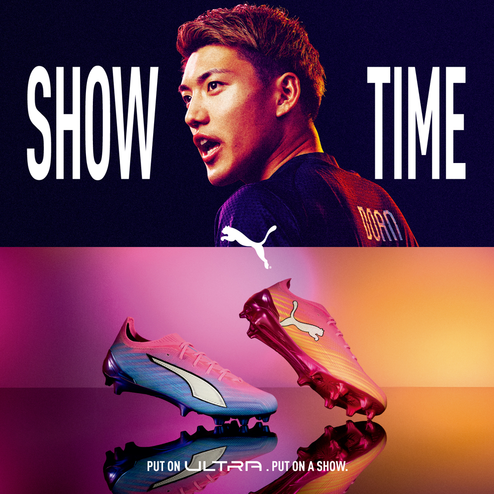 PUMA FTBL SHOWTIME PACK