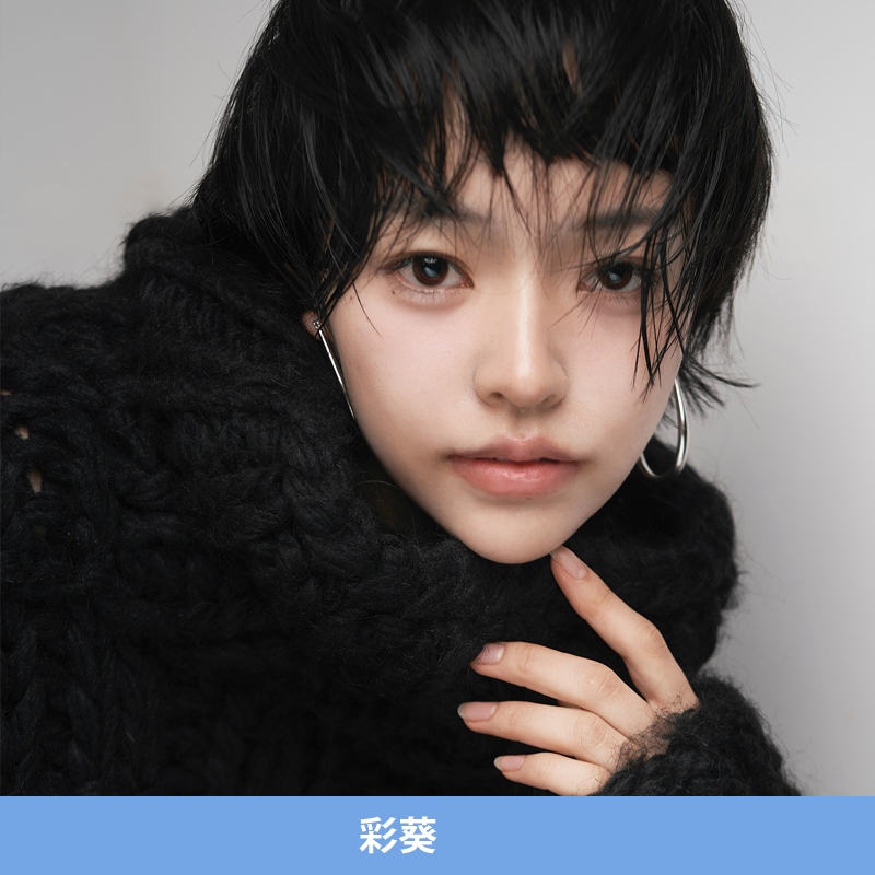 彩葵