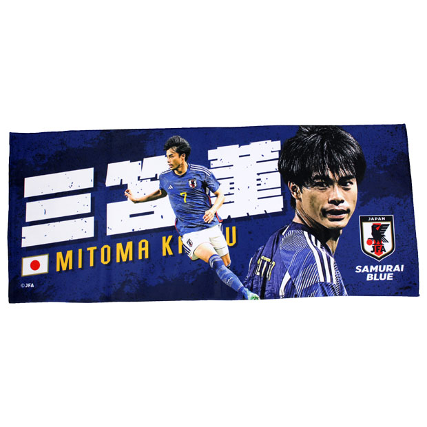 Kemari87 KISHISPO / サッカー日本代表 プレーヤーズフェイス