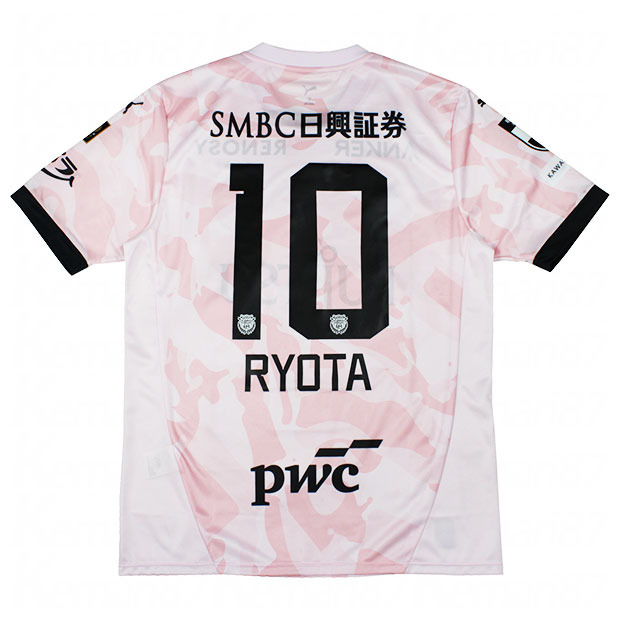 川崎フロンターレ 百年構想リーグ アウェイ 半袖レプリカユニフォーム
10.大島僚太
707412-12-10-r