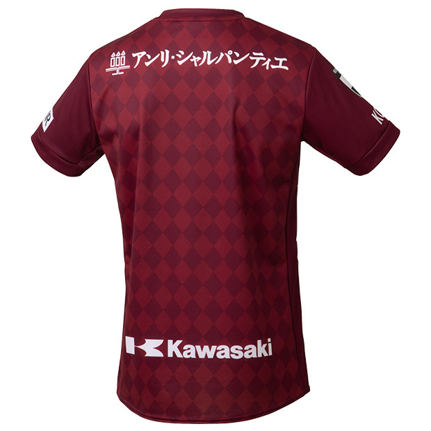 Kemari87 Kishispo ヴィッセル神戸 21 ホーム 半袖レプリカユニフォーム 5 山口蛍 2103a066 603 5 H Kemari87 Kishispo ヴィッセル神戸 21 ホーム 半袖レプリカユニフォーム 5 山口蛍 2103a066 603 5 H