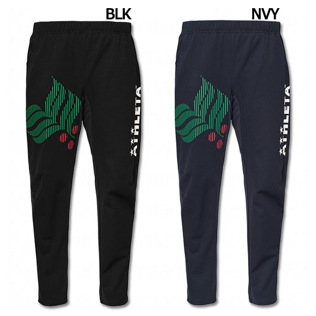 カフェブラウルトラシェルパンツ
02433