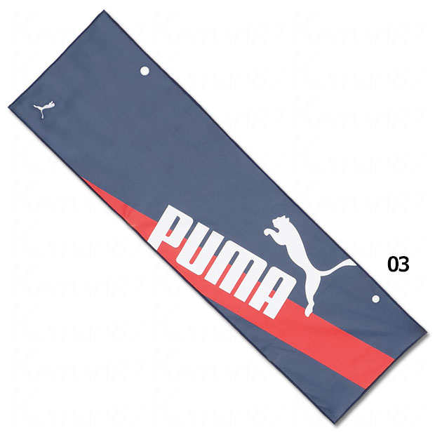 スーパークールタオル S

054880-26ss
