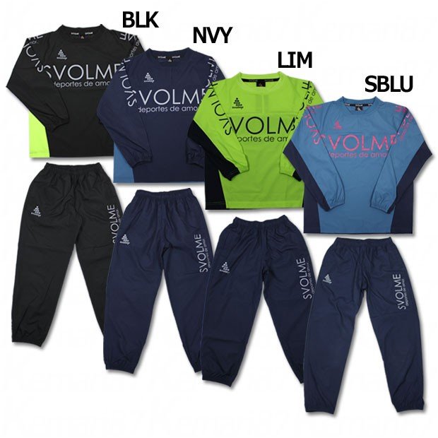 svolme スボルメ ジュニア ピステ上下セット - サッカー/フットサル svolme スボルメ ジュニア ピステ上下セット - サッカー/フットサル
