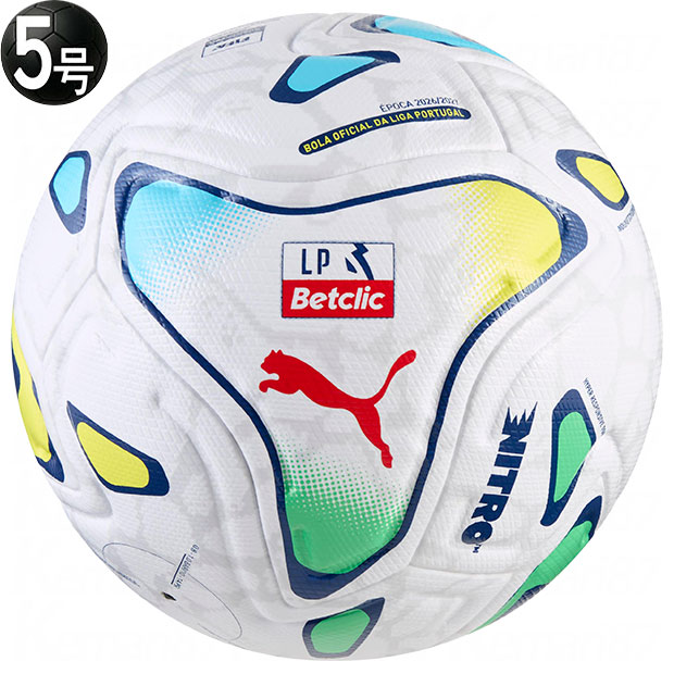 STELLAR NITRO ULTIMATE LIGA PORTUGAL FIFA QUALITY PRO 5号球

085073-01-5
プーマホワイト