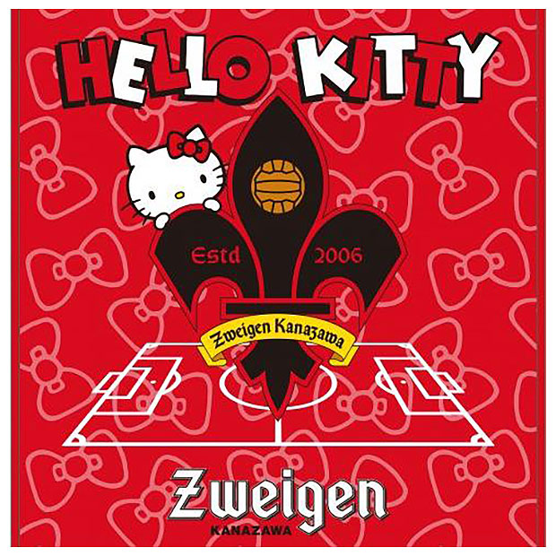 ツエーゲン金沢 HELLO KITTY ハンドタオル

12006331
