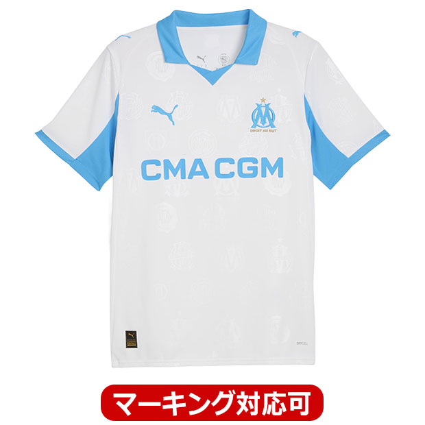 オリンピックマルセイユ 25-26 ホーム 半袖レプリカユニフォーム

779801-01