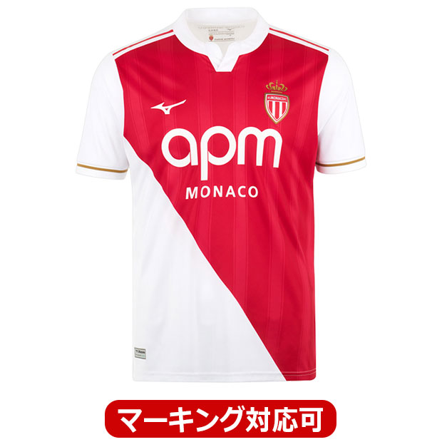 モナコ 25-26 ホーム 半袖レプリカユニフォーム

p2gacx7559