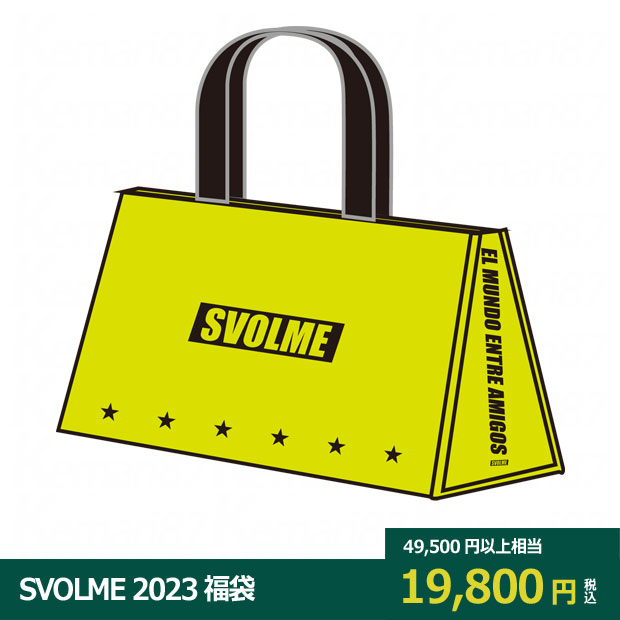 SVOLME 2023 福袋

1224-12299
