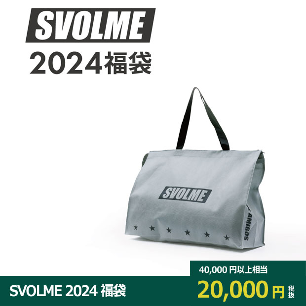 SVOLME 2024 福袋

1234-28899
