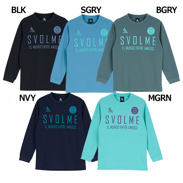 ジュニア FB ロゴ長袖プラTシャツ SDG

1253-50300
