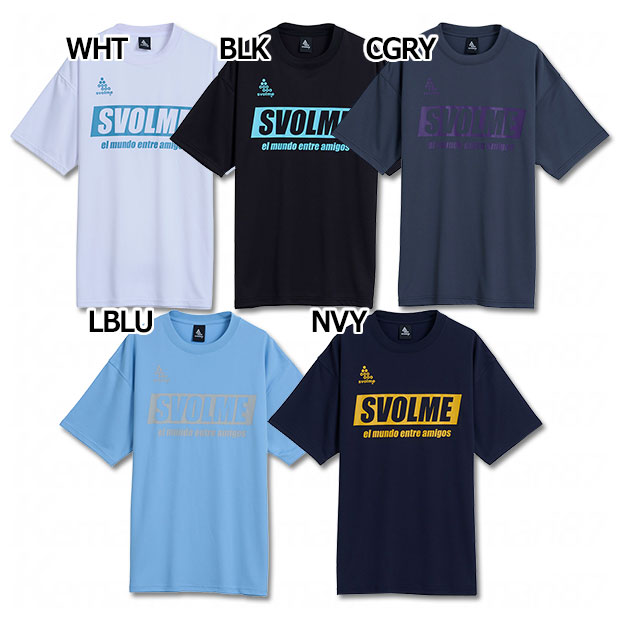 シンプルロゴ半袖プラTシャツ

1261-54400
