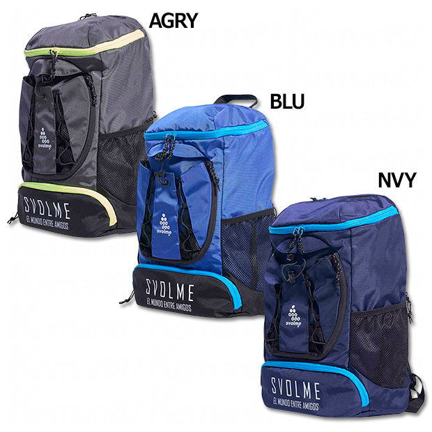 ジュニア バックパック 20L

1261-56720
