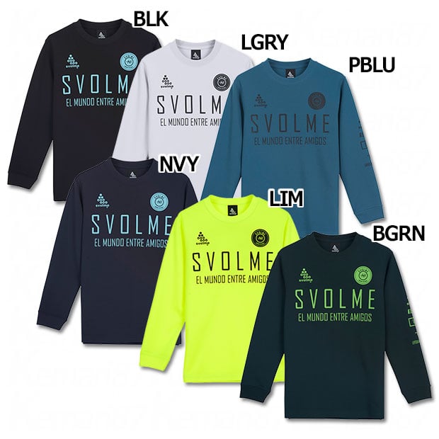 ジュニア FB ロゴ長袖プラTシャツ SDG

1263-64600
