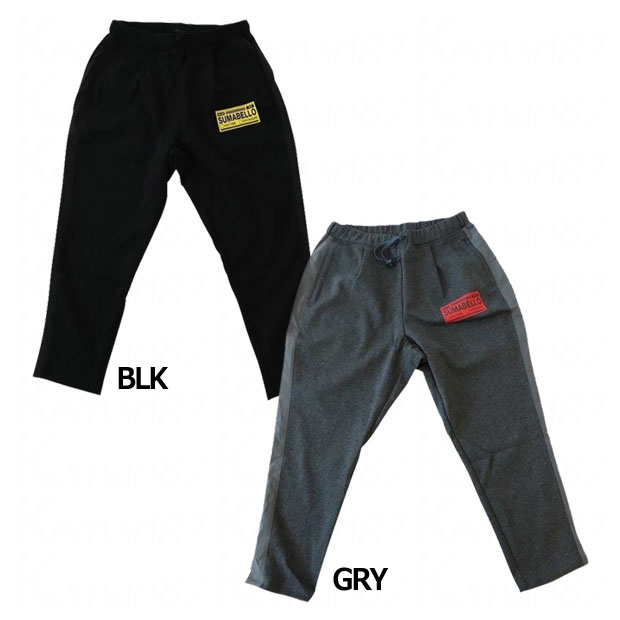 CROPPED PANTS クロップドパンツ

1332101036
