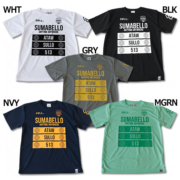 G･I INTRO SHIRT 半袖プラクティスシャツ

1430101014

