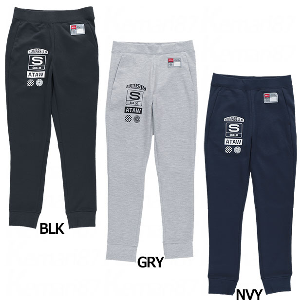 ジュニア DRY ACTIVE PANTS スウェットパンツ

1431204045
