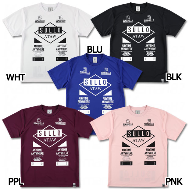 INTRO PRA SHIRT 半袖プラクティスシャツ

1530101001
