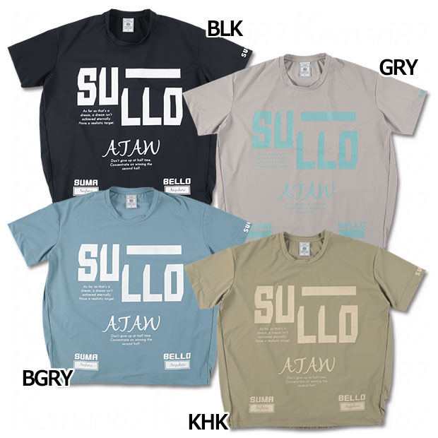DUCKTAIL TEE 半袖シャツ

1540101019
