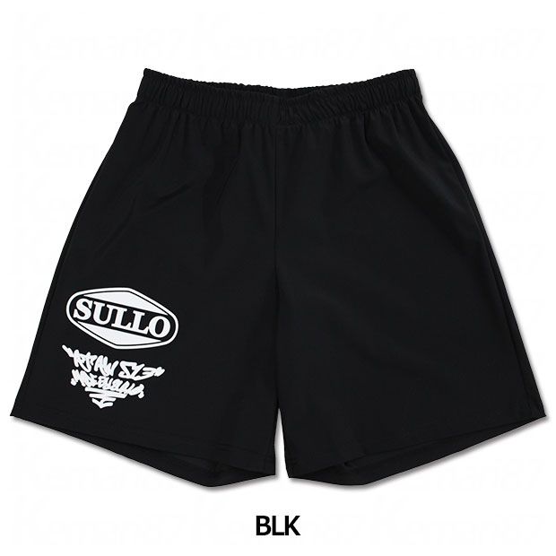 ジュニア Kemari87別注 CITY UNIFORM SHORTS ショーツ

1541104204
