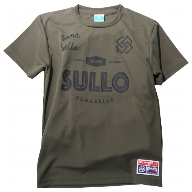 Kemari87 KISHISPO / ジュニア INTRO STANDARD 半袖Tシャツ