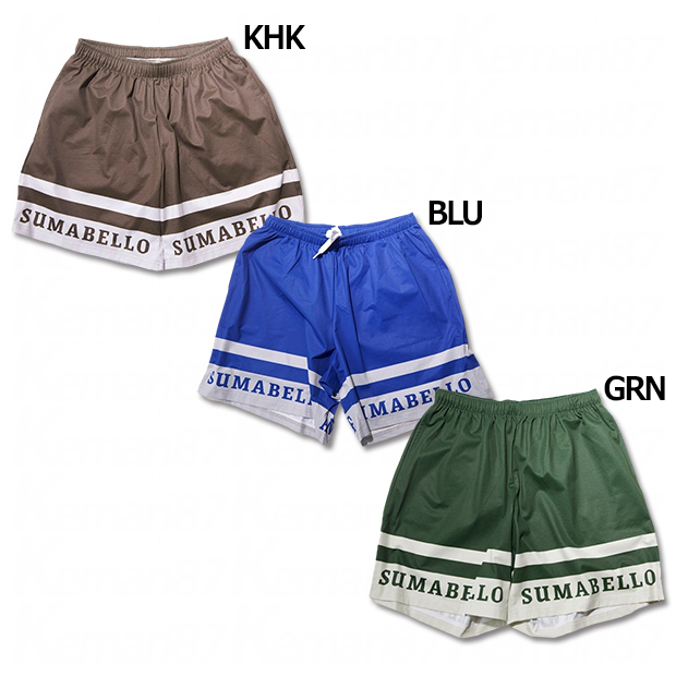 2 TONE PRA SHORTS プラクティスショーツ

1641101015
