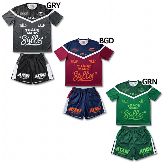 ジュニア SENTAI UNIFORM SET セットアップ

1821004033

