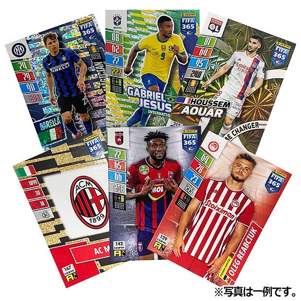 Kemari87 KISHISPO / PANINI アドレナリンXL FIFA365 21/22 