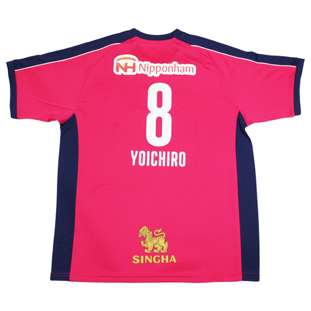 46-7/46-8【スタジアム・サポートなどの1枚50円✕180枚】まとめ出品 B3【阪田澪哉(ROOKIE)/セレッソ大阪】2023 Topps Jリーグ